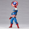 Captain America - Amazing Yamaguchi No.007 - Revoltech (Kaiyodo)ㅤ