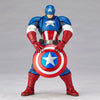 Captain America - Amazing Yamaguchi No.007 - Revoltech (Kaiyodo)ㅤ