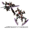 Diaclone - DA-94 - Waruda Legion - Vajra (Takara Tomy)ㅤ