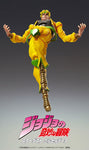 Jojo no Kimyou na Bouken - Stardust Crusaders - Dio Brando - Super Action Statue BIG (Medicos Entertainment)ㅤ