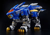 Zoids - RZ-028 Blade Liger - Hagane Works - 1/72 (Good Smile Company)ㅤ