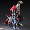 Thor - Bring Arts (Square Enix)ㅤ