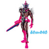 Kamen Rider Saber RKF Kamen Rider Slash Hanselnuts to Gretel & Hansel Bremen Form Change Setㅤ