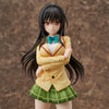 To Love-Ru Darkness Yui Kotegawa Limited ver. 1/6ㅤ