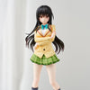 To Love-Ru Darkness Yui Kotegawa Limited ver. 1/6ㅤ