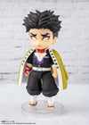 Figuarts Mini Gyomei Himejima Kimetsu no Yaiba: Demon Slayer [Bandai]ㅤ - ActionFigure Brasil