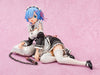 Re:Zero kara Hajimeru Isekai Seikatsu - Rem - 1/7 (Chara-Ani)ㅤ