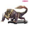 Monster Hunter Rise - Magai Magado - Tamamitsune - Furufuru - Isonemikuni - Yotsumiwadou - Akenoshirumu - Capcom Figure Builder - Monster Hunter Standard Model Plus Vol.19 (Capcom)ㅤ