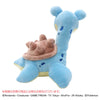 Pocket Monsters - Laplace - Arm Pillow - MofuMofu Arm Pillow (Ensky)ㅤ