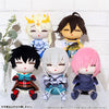 Gekijouban Fate/Grand Order: Shinsei Entaku Ryouiki Camelot - Wandering; Agateram - Arash - Darugurumi (Movic)ㅤ