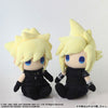 Final Fantasy VII - ADVENT CHILDREN - Plush - Cloud Strife (Square Enix)ㅤ