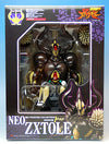 Bio Booster Armor Guyver BFC-MAX08 Neo ZX-Tole Action Figureㅤ