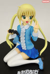 Hayate no Gotoku! - Sanzenin Nagi - 1/8 - AmiAmi Limited Edition (Jun Planning)ㅤ