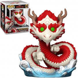 FUNKO POP MOVIES JURASSIC WORLD - T.REX 1898