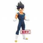 BONECO BANDAI LIMIT BREAKER DRAGON BALL - SUPER SAYAN 4 GOKU (36744)