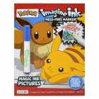 FUNKO POP POKEMON - LEAFEON 866