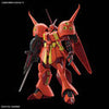 Kidou Senshi Gundam ZZ - AMX-104 R-Jarja - HGUC - 1/144 (Bandai Spirits)ㅤ