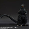 Gigantic Series Godzilla vs. Biollante 1989 (Plex)ㅤ - ActionFigure Brasil