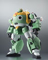 Keroro Gunsou - Keroro Damashii - KeroroRobo UC (Bandai Spirits)ㅤ