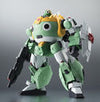 Keroro Gunsou - Keroro Damashii - KeroroRobo UC (Bandai Spirits)ㅤ