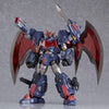 Mazinkaiser - Moderoid - Armed Mazinkaiser Go-Valiant (Good Smile Company)ㅤ