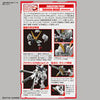 Kidou Senshi Crossbone Gundam - XM-X1 (F97) Crossbone Gundam X-1 - RG - 1/144 (Bandai Spirits)ㅤ