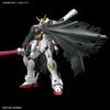 Kidou Senshi Crossbone Gundam - XM-X1 (F97) Crossbone Gundam X-1 - RG - 1/144 (Bandai Spirits)ㅤ