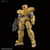 30 Minutes Missions - eEMX-17 Alto - 02 - 1/144 - Yellow (Bandai Spirits)ㅤ