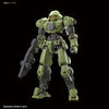 30 Minutes Missions - bEMX-15 Portanova - 04 - 1/144 - Green (Bandai Spirits)ㅤ