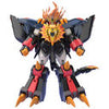 Yuusha Ou GaoGaiGar Final - Genesic Gaogaigar - Bandai Shokugan - Candy Toy - Super Mini-Pla (Bandai)ㅤ - ActionFigure Brasil