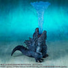 Godzilla: King of the Monsters - Gojira - DefoReal Series (X-Plus, Plex)ㅤ