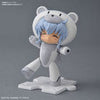 Gundam Build Divers - Petit'gguy - Sarah - HGPG - Chara'gguy Sarah - 1/144 (Bandai Spirits)ㅤ