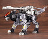 Zoids - RZ-007 Shield Liger - Highend Master Model - 1/72 - DCS-J - 2021 Re-release (Kotobukiya)ㅤ