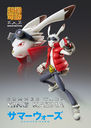 Summer Wars - King Kazma - Super Action Statue - ver.1 (Medicos Entertainment)ㅤ