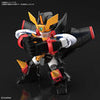 Yuusha Ou GaoGaiGar - GaoGaiGar - SD Cross Silhouette (Bandai Spirits)ㅤ