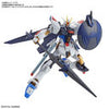 Gundam Build Divers Re:RISE - HGBD:R - Injustice Weapons - 1/144 (Bandai Spirits)ㅤ