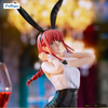 Chainsaw Man - Makima - BiCute Bunnies (FuRyu)ㅤ