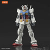 Kidou Senshi Gundam: The Origin - RX-78-02 Gundam - HGGTO - 1/144 (Bandai Spirits)ㅤ