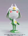 Keroro Gunsou - Plamo - Keroro Gunsou Plamo Collection - Captain Keroro (Bandai)ㅤ