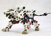 Zoids - RZ-041 Liger Zero - Highend Master Model 043 - 1/72 - Marking Plus Ver. - 2022 Re-release (Kotobukiya)ㅤ