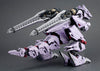 Zoids - EZ-049 Berserk Führer - Highend Master Model - Repackage Ver. - 2022 Re-release (Kotobukiya)ㅤ