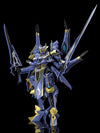 Knights & Magic - Ikaruga - Moderoid (Good Smile Company)ㅤ