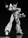 Kidou Keisatsu Patlabor - AV-98 Ingram 1 - Moderoid - 1/60 (Good Smile Company)ㅤ