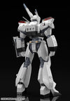 Kidou Keisatsu Patlabor - AV-98 Ingram 1 - Moderoid - 1/60 (Good Smile Company)ㅤ