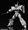 Kidou Keisatsu Patlabor - AV-98 Ingram 1 - Moderoid - 1/60 (Good Smile Company)ㅤ