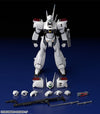 Kidou Keisatsu Patlabor - AV-98 Ingram 1 - Moderoid - 1/60 (Good Smile Company)ㅤ