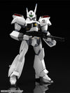 Kidou Keisatsu Patlabor - AV-98 Ingram 1 - Moderoid - 1/60 (Good Smile Company)ㅤ