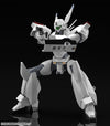 Kidou Keisatsu Patlabor - AV-98 Ingram 1 - Moderoid - 1/60 (Good Smile Company)ㅤ