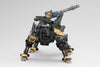 Zoids - RZ-046 Shadow Fox - Highend Master Model - 1/72 - Marking Plus Ver. (Kotobukiya)ㅤ