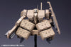 Frame Arms - Kagutsuchi-Kou Extend Arms - 1/100 (Kotobukiya)ㅤ - ActionFigure Brasil